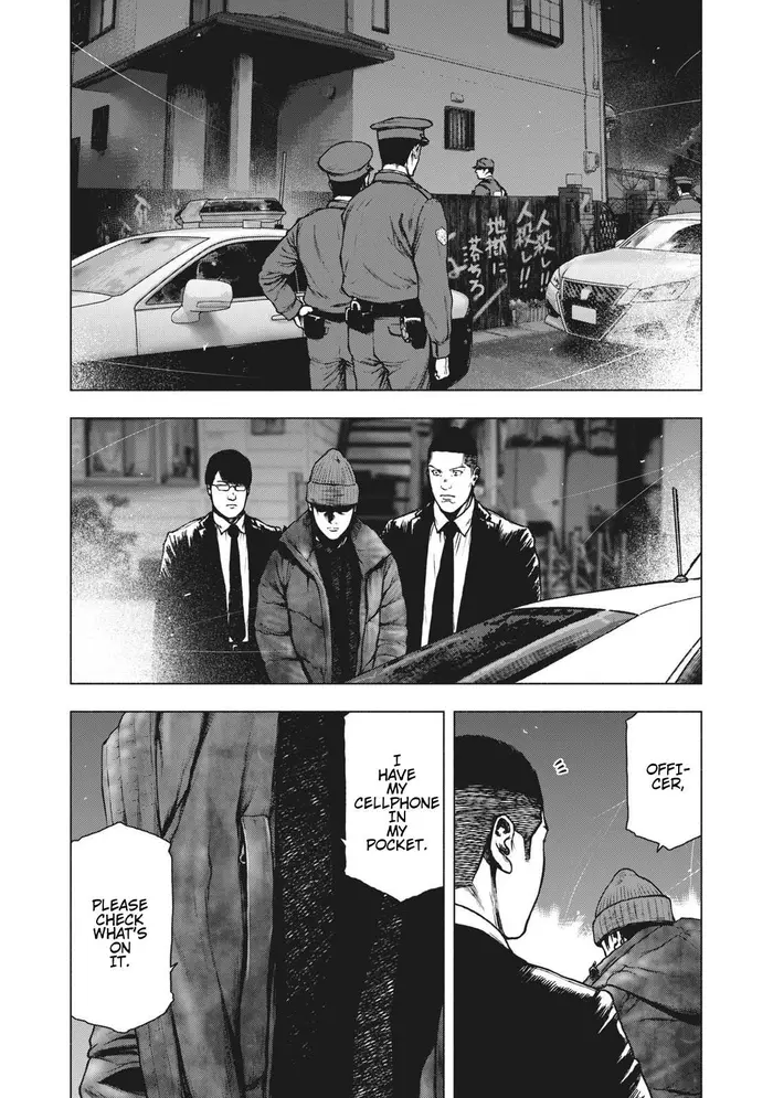 The Killer Inside Chapter 89 image 14_optimized